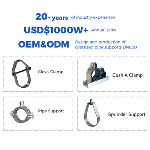 M5-100 U Bracket Tube Strap Steel Saddle <strong>Hose</strong> Pipe Clamp with Zinc Finish for Fixing <strong>Rubber</strong> Cushion Rigid Pipe - Product Image 5
