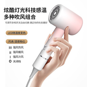 Hair Dryer High Power Portable With Strong Airflow Dc Motor For Home And Travel Use - Product Image 5