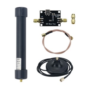 ADS-B 1090MHz sâu màu xám hoạt động ăng-ten DC5V thiên vị TEE 23.15dbi tăng cao RF nhận ăng-ten với bệ - Product Image 1