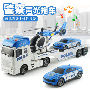 Ensemble de jeu de simulation de camions EPT : Camions agricoles, de pompier, de construction, voitures de police, véhicules en plastique ABS, jouets semi-camions - Product Image 4