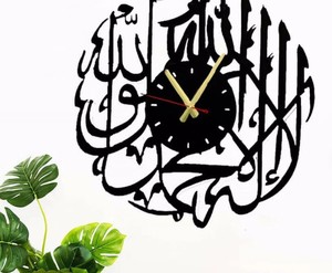 Decorazioni per la casa <span class=keywords><strong>orologi</strong></span> <span class=keywords><strong>da</strong></span> <span class=keywords><strong>parete</strong></span> grande orologio Al Ikhlas Decor orologio <span class=keywords><strong>da</strong></span> <span class=keywords><strong>parete</strong></span> islamico per la casa arte della <span class=keywords><strong>parete</strong></span> islamica regali islamici artigianato in metallo - Product Image 3