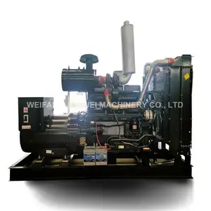 21kw 25kw 30kva China sutech power Marine Generator set with Weichai Diesel Engine Marathon Alternator
