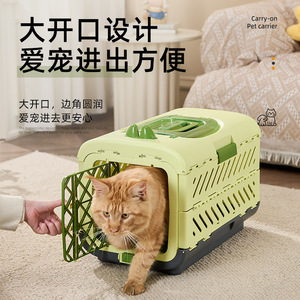 Pet Carrier <b>Foldable</b> Airline Approved Portable Breathable Durable Cat Dog Transport <b>Crate</b> - Product Image 3