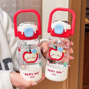 Botella de agua Zuo Mu Apple Day de 500 ml a prueba de fugas con correa para acampar, niños y mujeres - Product Image 3