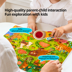 Puzzle révélateur de mystère de la marque MIDEER, jouet éducatif pour enfants en gros, matériau écologique, boîte cadeau sûre, jeu interactif 2-en-1 - Product Image 3