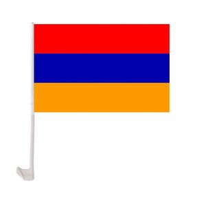 Bandera de Armenia para Ventana de Auto, 12x18 Pulgadas, Logotipo Personalizado, Material de Alta Calidad, Precio Económico - Product Image 5