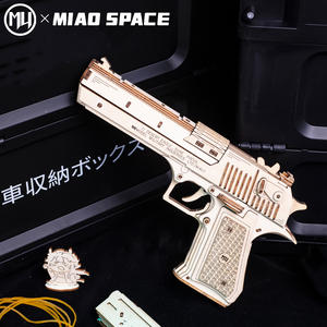 ערכת הרכבה עצמית של אקדח דזרט איגל תלת מימדי מעץ איכותי לילדים, פריט אספנות אופנתי - Product Image 4