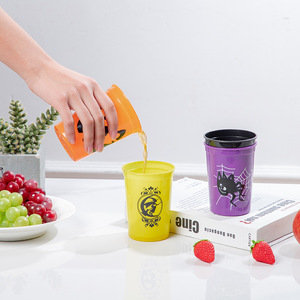 <span class=keywords><strong>8</strong></span> once Tazza da Stadio - Personalizzabile con il Tuo Logo, Scelta Promozionale - Product Image 1