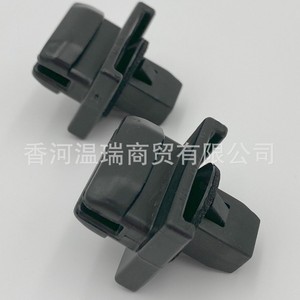 Hyundai Kia Dash Frame Mounting Bracket 8659125000 PP Material For <b>Car</b> <b>Interior</b> Installation - Product Image 2