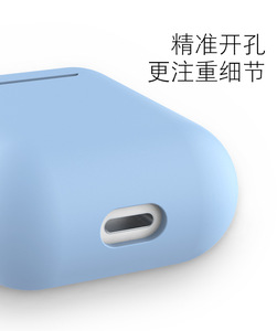 Tùy Chỉnh Thiết Kế Ưa Thích Phim Hoạt Hình Silicone Cho Pro Trường Hợp Bìa Cho 2nd 3rd Thế Hệ Đồ Ăn Nhẹ Đồ Uống Gen2 Tương Thích Cho Gen 2 - Product Image 2