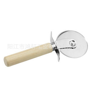 Cortador de pizza con mango de madera y hoja de acero inoxidable de 17.5 cm para pizza, pasteles y repostería. - Product Image 1
