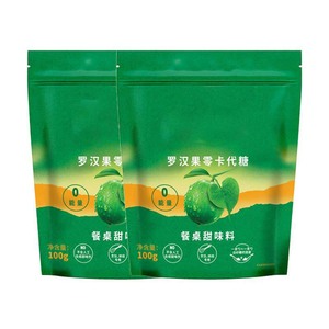 Edulcorante de Fruta del Monje 100% Puro, Soluble en Agua, Orgánico, Extracto de Siraitia Grosvenorii, Sustituto Natural del Azúcar - Product Image 3