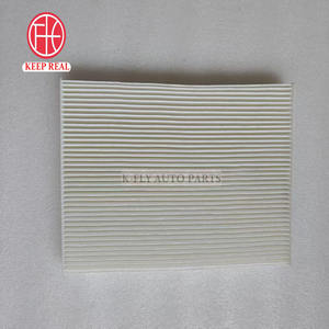 Фильтр для кондиционера автомобиля NIAO BJ40 BJ40L PLUS OE B00014722 - Product Image 5