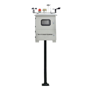 Sistema de Monitoreo de Calidad del Aire (AQMS) para CO, CO2, SO2, O2, Lluvia, Viento e Iluminación, Modelo S520 - Product Image 1