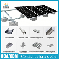 Kit de montage solaire photovoltaïque certifié CE Hengfan 6005-T5, rail en aluminium anodisé, système de fixation pour toit en tuiles en acier Zn-Al-Mg