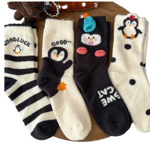 Calzino da <span class=keywords><strong>donna</strong></span> in <span class=keywords><strong>lana</strong></span> di visone da <span class=keywords><strong>donna</strong></span> caldo invernale per dormire morbido e soffice e graziose calze pelose - Product Image 4