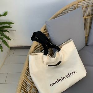 Sac fourre-tout en toile de coton de grande capacité de 20 pouces, résistant, grande capacité, poignées en cuir rivetées - Product Image 4