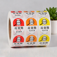 Etiquetas de Péptidos con Logotipo Personalizado, Forma Personalizada, Etiquetas de PVC Vinílico Médico con Código de Barras, Resistentes al Agua, a los Arañazos y al Calor