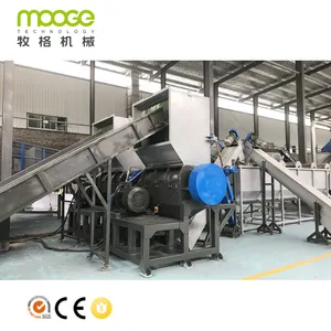 Plastic Crushing And Washing Machine Factory Price Pet Bottle Crushing Line Washing Plant Plastic Recycling Machine