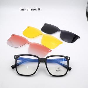 <span class=keywords><strong>Gafas</strong></span> <span class=keywords><strong>de</strong></span> Sol Unisex 2235 Ligeras con Montura Completa Cuadrada, Lentes con Patrón Sólido, Protección Solar Magnética para Uso Diario - Product Image 6