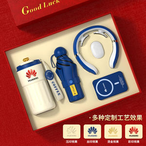 Juego de tazas de café, serie de regalos para reuniones anuales, caja de regalo metálica personalizada, regalos empresariales para clientes y colegas - Product Image 4