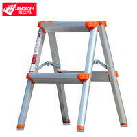 Échelle pliante portable en aluminium à 2 marches, escalier domestique moderne, capacité de 330 lb, utilisation intérieure pour salon, pieds en caoutchouc antidérapants