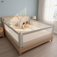 Barrière de lit bébé CE d'usine OEM, hauteur réglable, levage vertical, cadre métallique sans soudure, tissu Oxford amovible et lavable