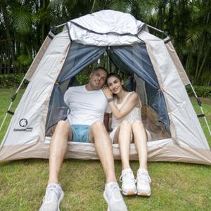 Tente pop-up ZP 210x210x145cm, double couche, imperméable, ouverture automatique rapide, pour 3-4 personnes, camping en plein air - Product Image 4