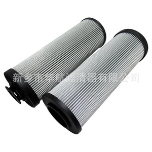 Élément filtrant de station d'huile de lubrification Modèle de matières premières en bambou ZNGL02011801 et élément filtrant de ventilateur Modèle ZNGL02010301 - Product Image 1