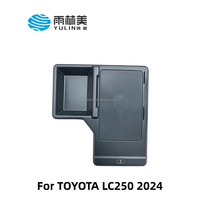 YULINME Passend für Toyota Prado LC250 EMC Qi 15W Rutschfeste Silikon-FOD Schnelle Kabellose Ladestation Schutzmatte Original Zubehör