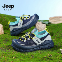 Chaussures de course respirantes en maille avec semelle extérieure en EVA pour garçons, collection officielle printemps, pour enfants plus âgés et de niveau intermédiaire (OEM/ODM)