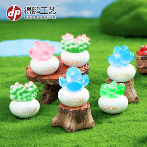 กระถางต้นไม้ขนาดเล็กประดับเรซิ่นสำหรับตกแต่งโต๊ะทำงานและรถยนต์ - Product Image 1