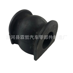 ยางรองแท่นเครื่องฮอนด้า รุ่น 51306-SAA-L01 สำหรับเปลี่ยนบูชปีกนก - Product Image 4