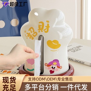 Lucky Cat Paw Tissue Box PP Material Pull Out Tissues For Living Room Desktop Entryway Coffee Table - Product Image 5
