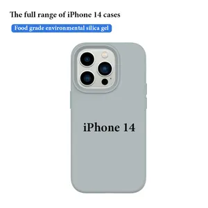 适用于iPhone14promax全系列液态硅胶金属原装手机壳