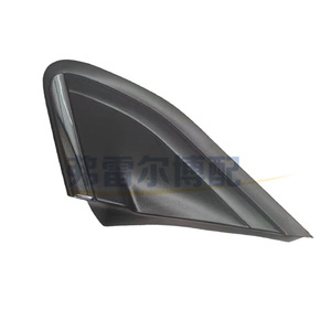 กันชนหน้า Peugeot Citron รุ่น 9678382180 9814033380 วัสดุ ABS สำหรับเปลี่ยนซ่อม ยุโรป - Product Image 2