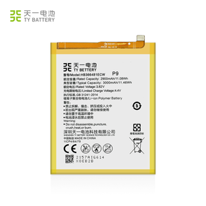 Batterie Li-Polymère de Remplacement 2900mAh 3.82V pour <span class=keywords><strong>Huawei</strong></span> P9 Y7 2018 P8 2017 P20 <span class=keywords><strong>LITE</strong></span> NOVA3E LL Stock Stockage Téléphones Mobiles - Product Image 6