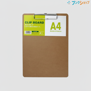 Supporto per Clip e Dispenser HPL MDF A4 - Product Image 1