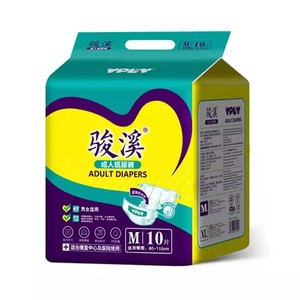 Couches hypoallergéniques Junxi pour adultes seniors, pour hommes et femmes <span class=keywords><strong>âgé</strong></span>s, vente en gros - Product Image 1