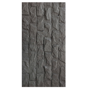 Piastrelle per pareti esterne in pietra culturale leggera in pietra per piccoli funghi con pelle di fondo decorativo artificiale - Product Image 1