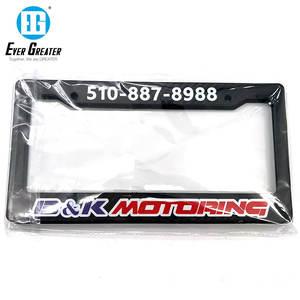 Diseño de protección UV rico en color duradero personalizado único Variedad de marco de matrícula - Product Image 2