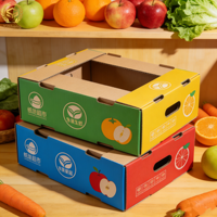 Boîtes d'emballage en carton ondulé de haute qualité pour fruits (oranges, pommes, citrons) – Boîtes de présentation laminées mates