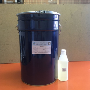 Le fabricant de <span class=keywords><strong>la</strong></span> Chine vend directement du caoutchouc de silicone liquide rtv-2 pour <span class=keywords><strong>la</strong></span> fabrication de moules à béton - Product Image 2