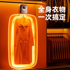 Mini Smart Clothes Dryer Y2 Foldable 5-10kg Electric Portable Home Travel Use - Product Image 4