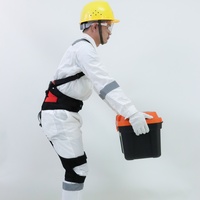Ceinture de Soutien Exosquelette Passif Légère, Durable, Toutes Conditions Météo, Confortable, Équipement de Protection et de Sécurité, Assistance à la Flexion, AI EXO
