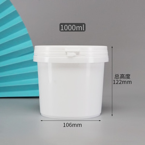 Wholesale Cheap Food Grade Plastic Drums <strong>Bucket</strong> - Product Image 6