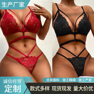 Ensemble de lingerie sexy en dentelle rouge pour femme, soutien-gorge et string, body en polyester taille basse, trois pièces - Product Image 2
