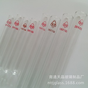Tubes à essai en verre Mushroom Brand 15x100mm à fond rond et bouche plate, pour usage en laboratoire, en borosilicate de haute qualité - Product Image 4