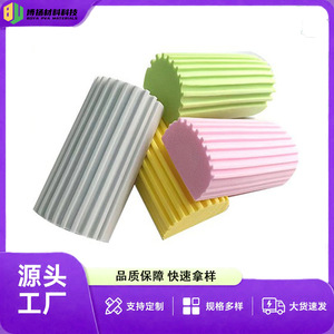 Esponja de Cocina Multifuncional, Material PVA, Alta Densidad, Absorbente, para Lavar Platos, Diseño de Bloques, 64g - Product Image 3