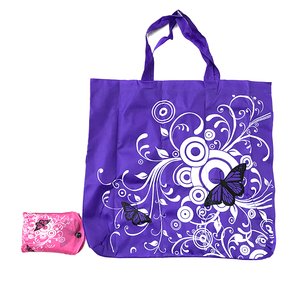 Bolsa de Compras Plegable Reutilizable con Logotipo Personalizado Xuanhe, Diseño Estampado de Mariposas y Rayas, Tamaño Grande, Poliéster, Asa Larga - Product Image 1